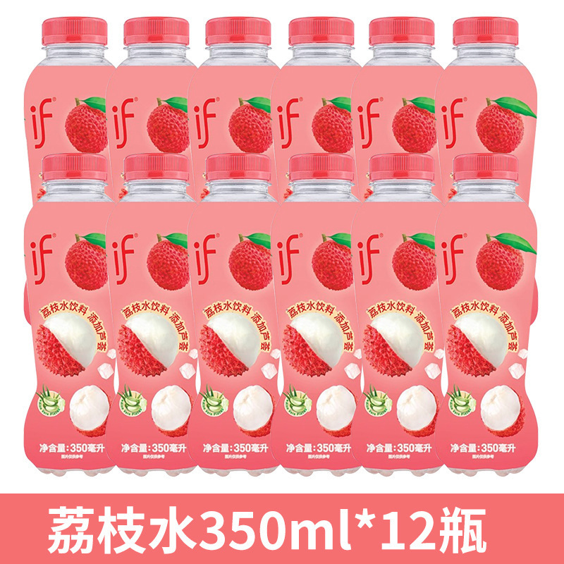 if ココナッツウォーター 350 ミリリットル全箱卸売 100% 純粋なココナッツグリーンウォーター nfc 電解質水分補給飲料夏の喉の渇きを潤す|undefined