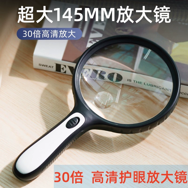 Chuda 145 мм большой диаметр для пожилых людей чтение 4LED Лупа ручная лупа 10 раз зеркало матери хороший подарок