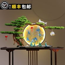 ����ʽӭ������ؔ�����辰΢���͏d���P�b[���Ƶ�ܛ�b����