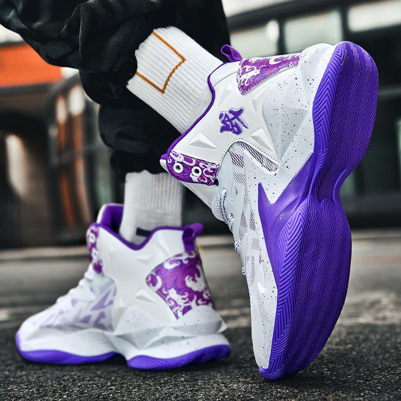 8807 화이트 퍼플 메쉬