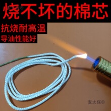 zp��������о�Ŷ�ú�ʹ��C�����о����о�Kzip���_��о��̫��