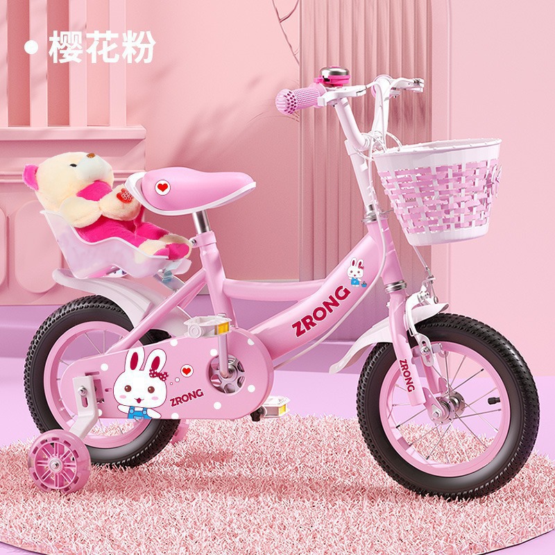 Children's Bicycle Girls 3 Years Old to 6 Years Old to 12 Years Old 8 Kidsren Girls' Bicycles Baby Girls' Bicycles
