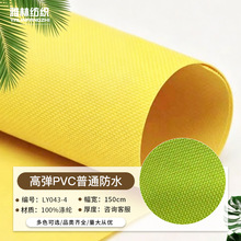 600D�ߏ�PVC���Ϸ���ˮ��ĥƽ�y��������\����Ʒ�����������