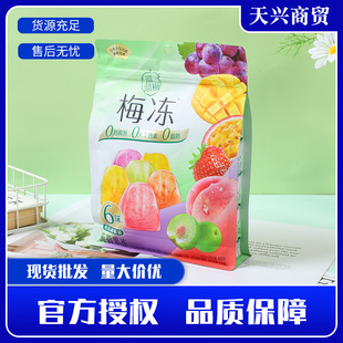 ����÷÷����Ȼ��÷�X�m��֭����0֬���e��ʳ120g/280g/400g��