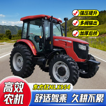 �|���tNLX954��������\ݔ��������Cˮ��������ʽ�Q��ȫ�������C