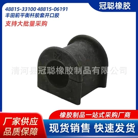 悬挂系统;其他转向系统;减震系统