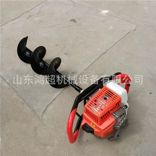 小型栽护汽油挖坑机 螺旋式打洞机山地轻便打坑机