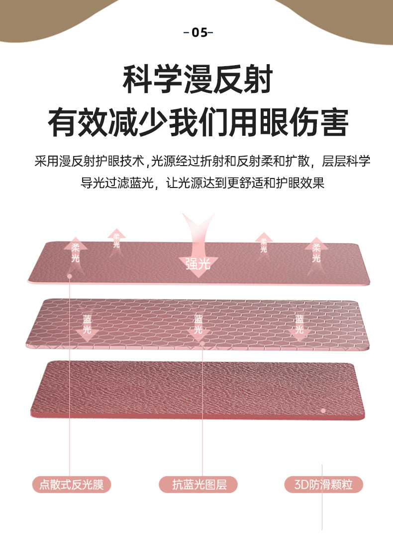 详情页11.jpg