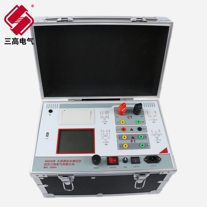 互感器综合测试仪 高精度CT/PT伏安特性检测 自动变比极性试验