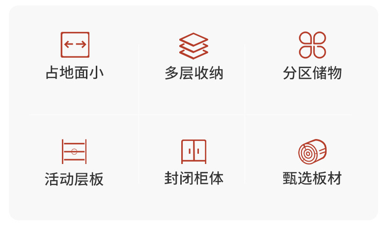 详情-04.jpg