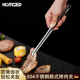 勺、调羹;保鲜盒、饭盒;烹饪勺铲