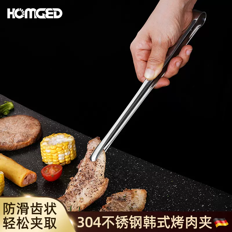 304不锈钢韩式户外烤肉夹烧烤夹面包食物夹不锈钢牛排夹316食品夹