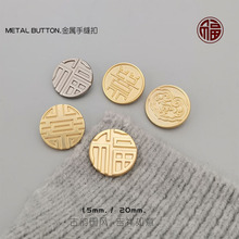 ��녉���ϲ�ָ��ֽ��ټ~���R�����ۿ۹ŷ��pϲ��ʽ���L��15MM20MM