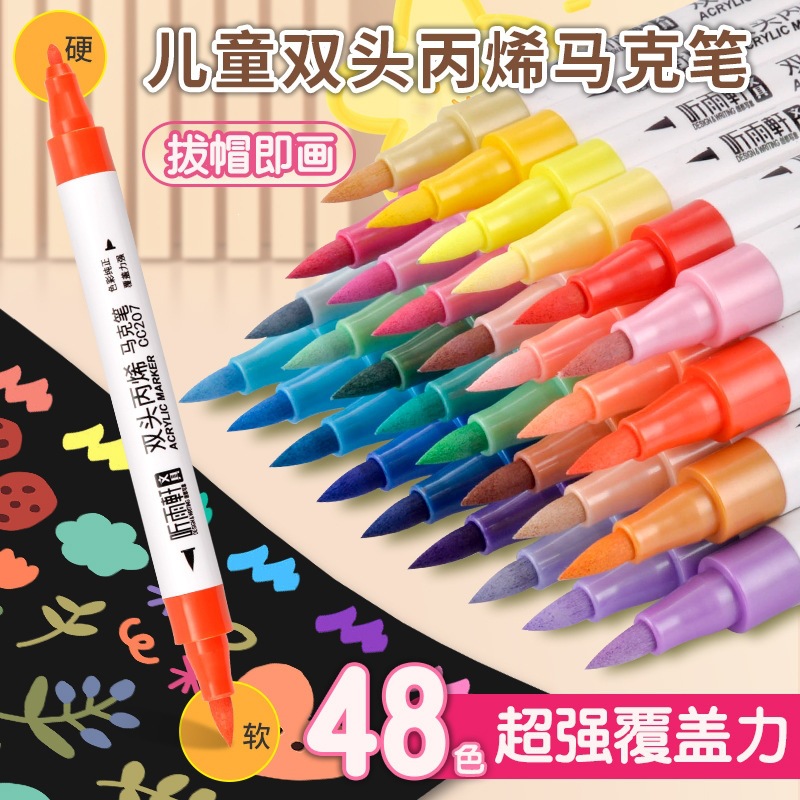 Tingyuxuan 207 Acrylic Marker Double-Ended Children's Water-Based Acrylic Waterproof DIY Graffiti Hand-Painting Pen Watercolor Pen