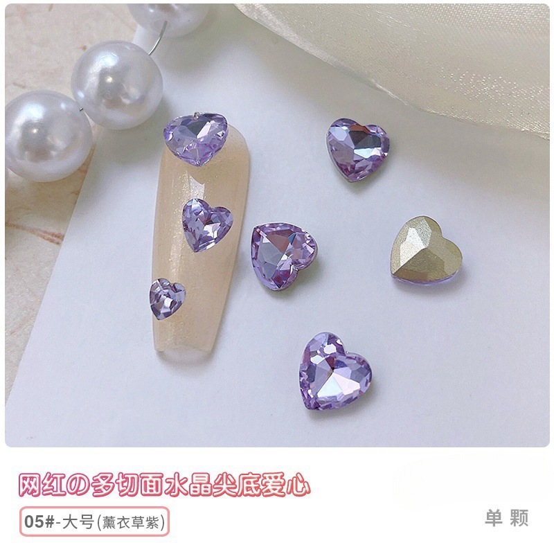 05 크리스탈 퍼플-라지