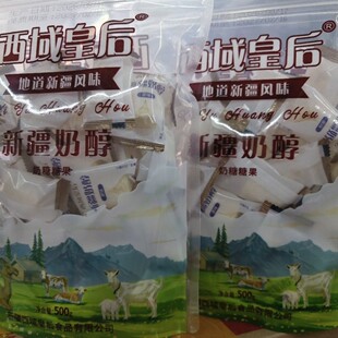 ����ʺ��½��̴��̸������̰�500g/��ţ�̴����l���l