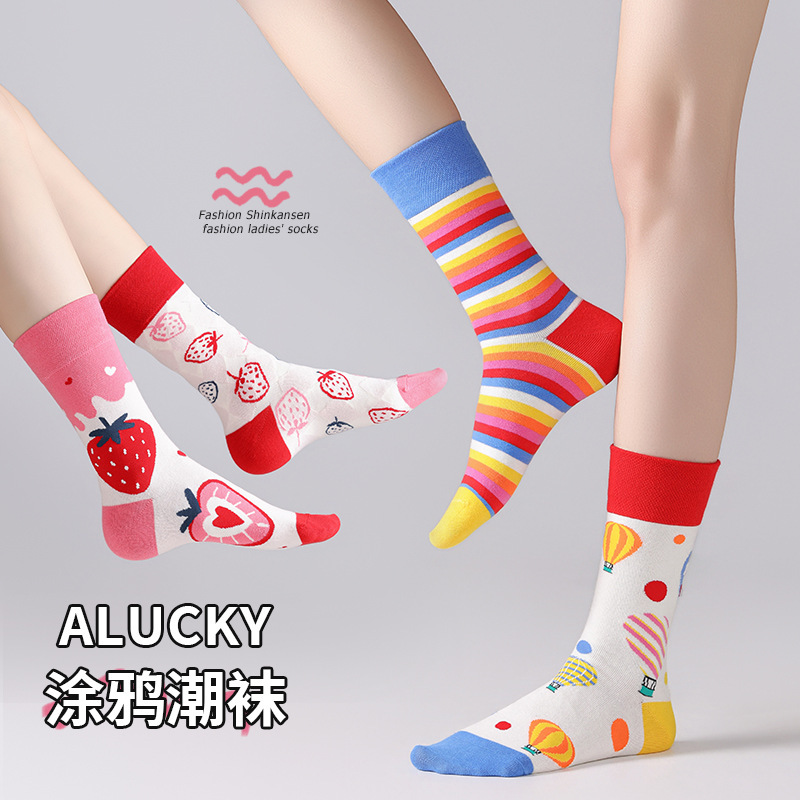 2026 New Cross-Border Women's Fun Socks, Fashionable Colorful Crazy Cool Left and Right Foot Socks for Women 2026 New Cross-Border Women's Fun Socks, Fashionable Colorful Crazy Cool Left and Right Foot Socks for Women