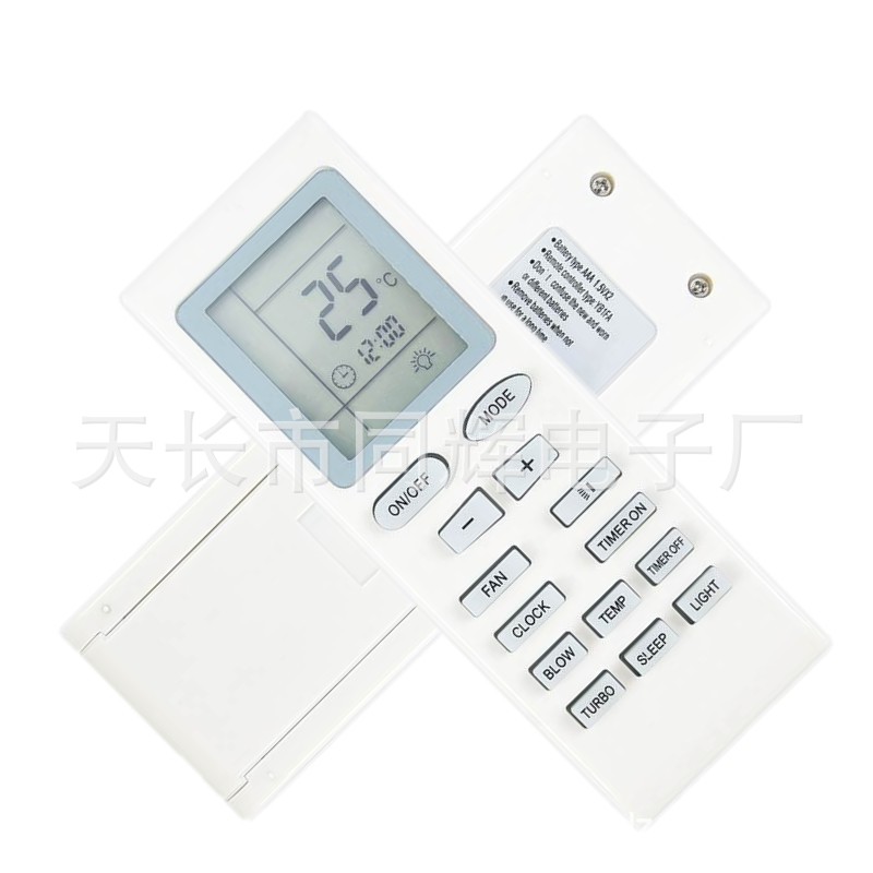 英文　YORK Carrier SHARP英文版格力空调遥控