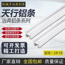 ���I�Ͳ�18*18�Cе���X�l�ξ��X�l���И�׼�X�l�������p���X�Ͳ�