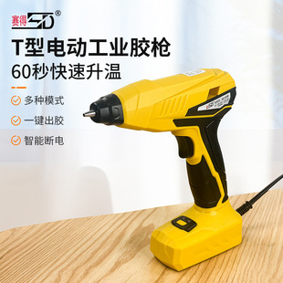 ِ�ü�늄ӟ����z���ԄӴ��z�C��Ʒ��Ч늄Ӵ��z�羳늄ӟ��z��