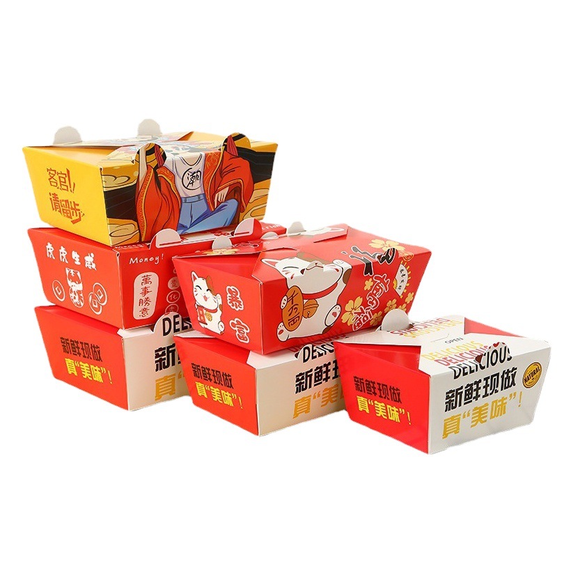 Caja de embalaje de pollo frito libre de descuento comercial de moda nacional chips de pollo papel de aluminio caja de almuerzo para llevar caja de ensalada de merienda de arroz frito al por mayor