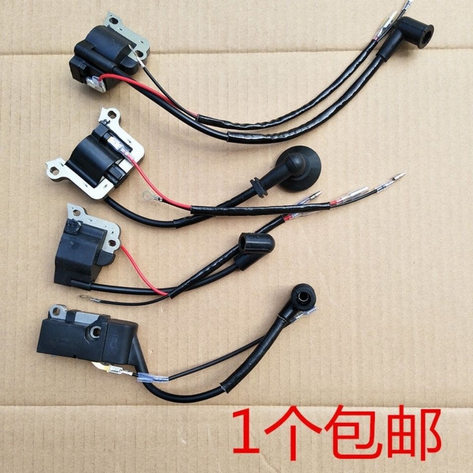 园林机械割草机139F汽油机GX35四冲40-5 油锯52 58 5900高压包