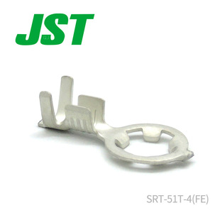JST����SRT-51T-4(FE)朠�����B�����Ӳ���F؛