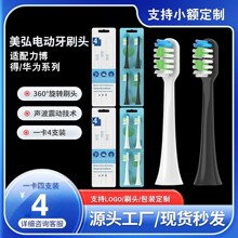 �m��lebooo�A/�����x������늄���ˢ�^ͨ����Q�Ű�ˢ�z4֧���b
