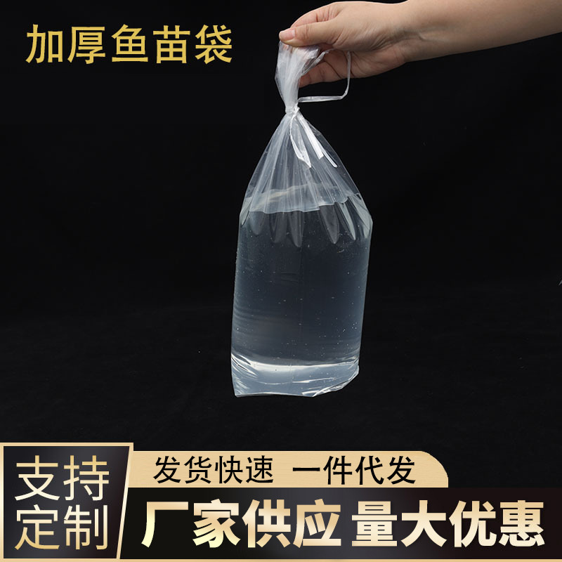 缓冲气垫气泡枕加厚电商方底打包缓冲充气枕快递包装防撞填充袋现