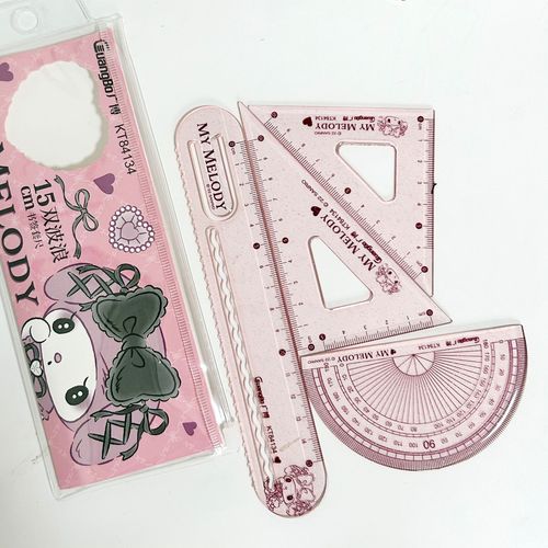 Four-piece ruler set Sanrio Kurome Melody ruler set student stationery drawing ruler ruler triangle ruler