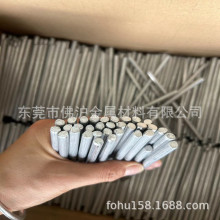 1060��ܛ���X�� ���z�X�z6063/6061�Ͻ��X��2 2.5 3 3.5 4 4.5 5