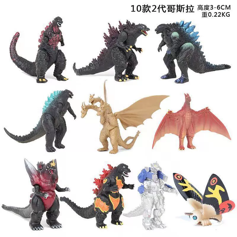 Набор 10 фигурок Godzilla и каиджу, ассорти монстров, коллекционный набор