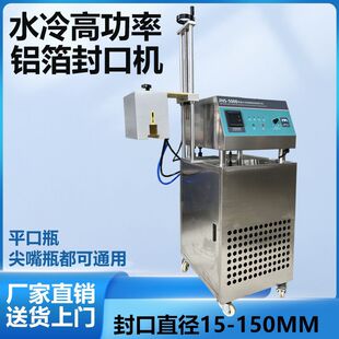 ˮ��ȫ�Ԅ�늴ŸБ��X����ڙC����ƿ�w�X���|Ƭ��ڙC��ˮ��