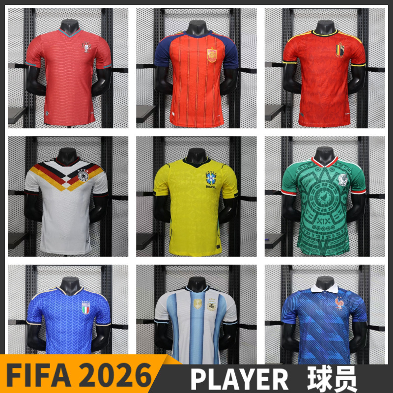 2026 United States, Canada, and Mexico World Cup National Team Football Jerseys England, France, Germany, Italy, Argentina, Brazil, and Cristiano Ronaldo Player Edition Jerseys