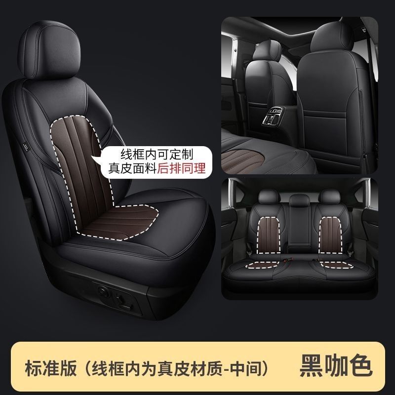 メルセデスベンツ c260l カーシートクッション b200c200lglc300lE300l パッケージ a200l シートカバー glb200 に適しています。|undefined