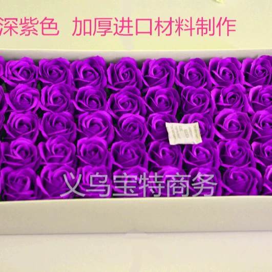 Dark purple