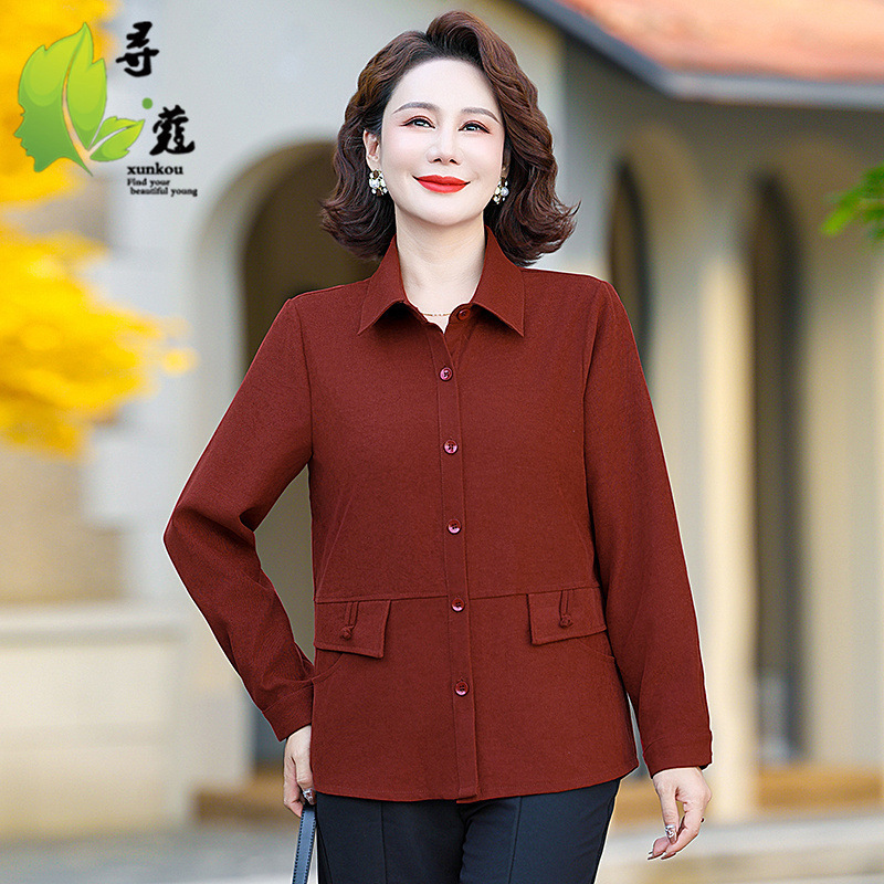 Elegant Mother's Autumn New Long-sleeved Shirt Thin Jacket Middle-aged Women's Loose Slimming Casual Top