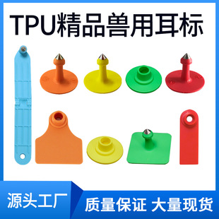 TPU���� �i�ö��� ţ����� �o�ֿɌ��ֶ��ƶ����ӛ���Bֳ�����R