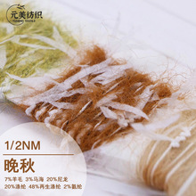 1/2NM ���� 7%��ë3%�R��20%����20%��]48%������]2%���]��ʽ��