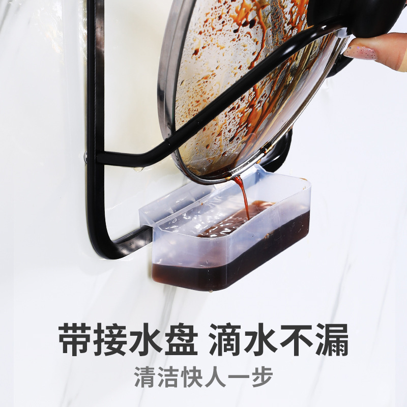 鍋蓋ラック壁掛けキッチン収納ラックまな板置きラックパンチフリー壁収納ラック鍋蓋置き物用|undefined
