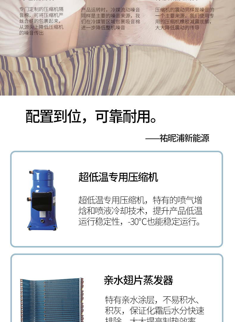 暖风机_01_01_05