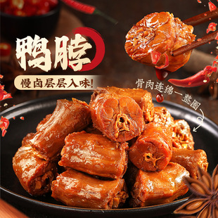 �ٲ�ζ��������170g/110g��������ʳʳƷС�����l���l�������b