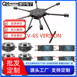 680���S�ۯB̼�w�S�C��3508�R�_40A��{ 1355������apm��pix�w��