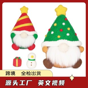 Ӣ���f�������R�d���Q�}�Q٪�����b��ë�ִ�����diy�b��ϰ�