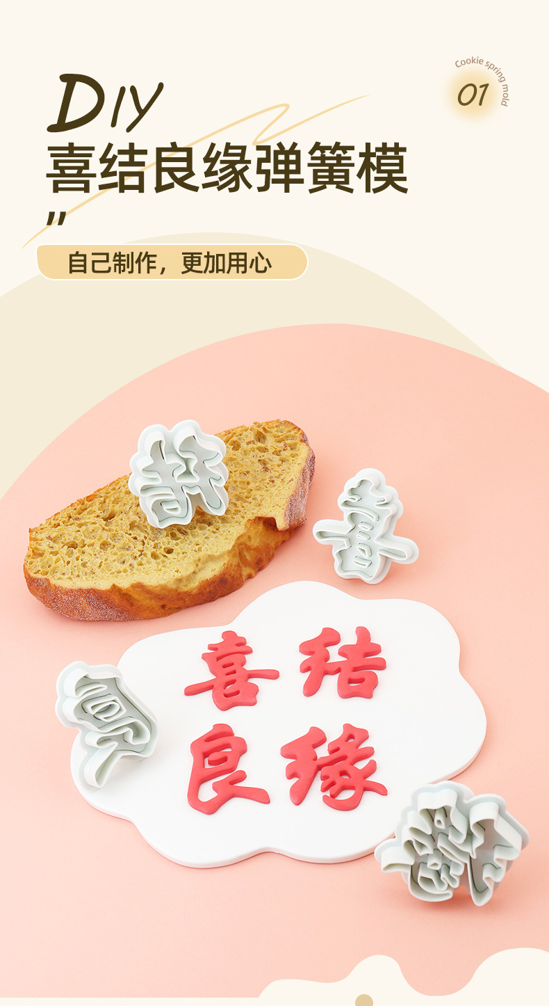 中文详情_01.jpg