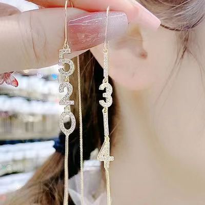 금