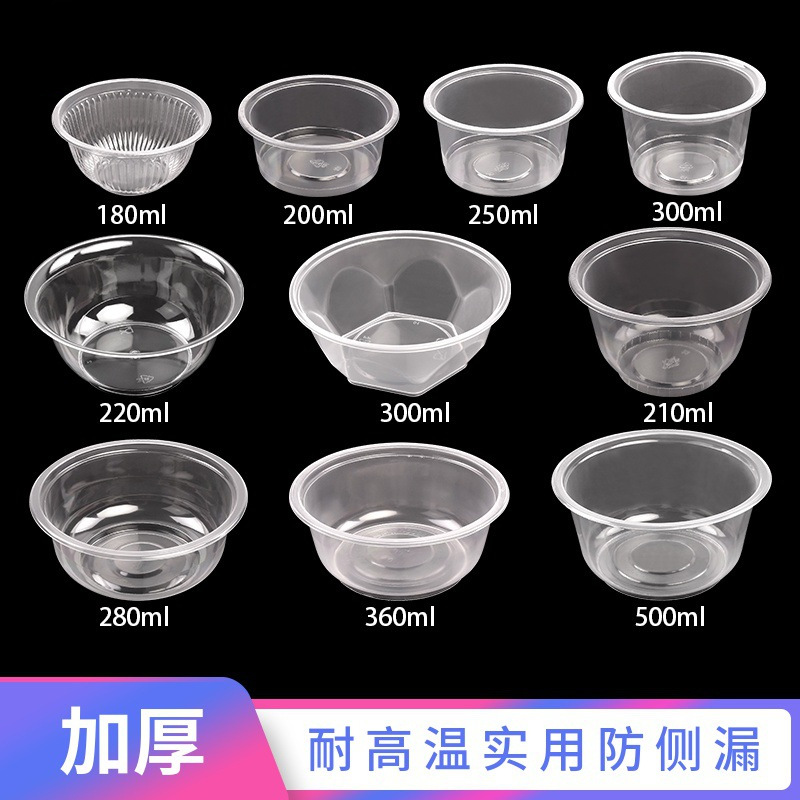 Disposable bowl plastic round take-out fast food packaging box…