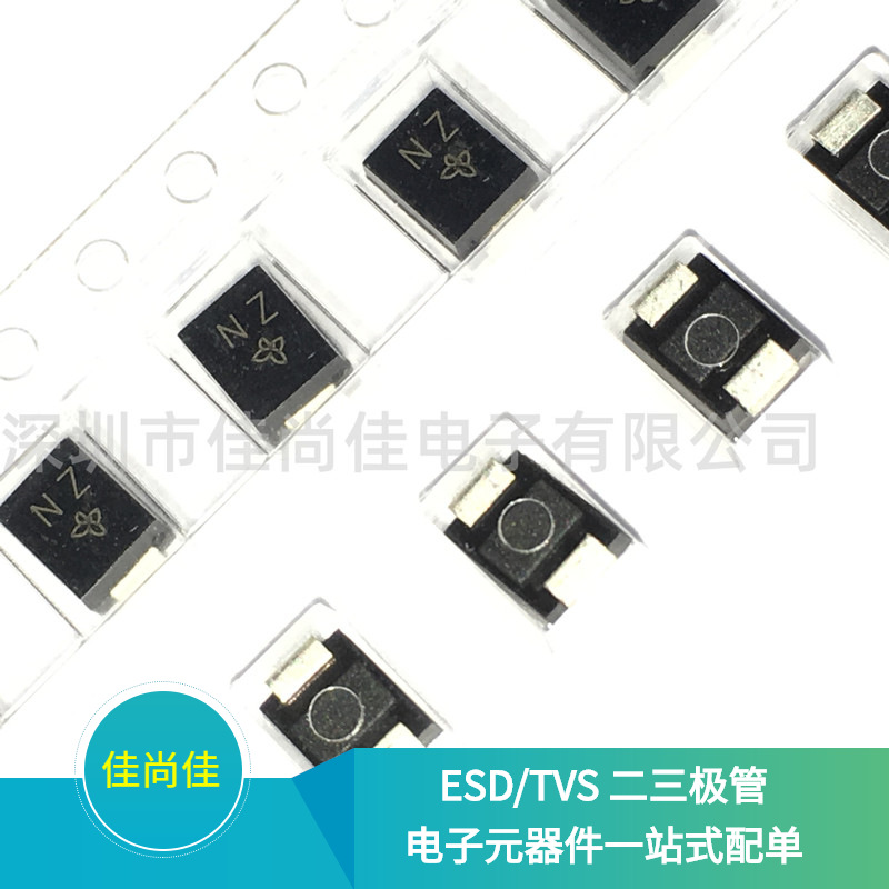 SMBJ100CA 丝印NZ 100V SMB封装 双向TVS贴片瞬变二极管