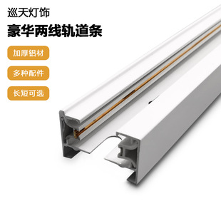LED܉����܉�l1��2��ȫ�X�Ӻ���b���̳����܉�� ����܉���l