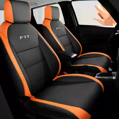 Modelə uyğun (Original) oturacaq örtükləri — Fit Life Special Leather - vibrant-orange-standard-edition-remarks-model-year-rear-half-package